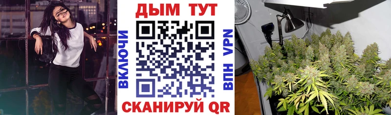 АМФЕТАМИН Пенза