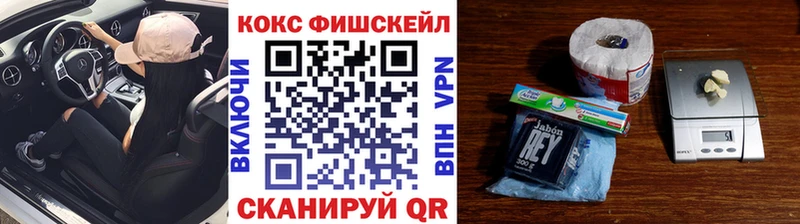 КОКАИН Эквадор  купить наркотики сайты  Пенза 