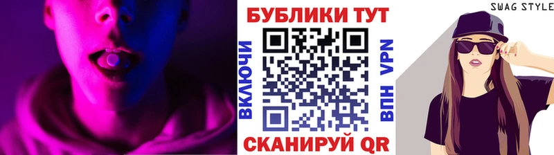 сайты даркнета клад  Пенза  ЭКСТАЗИ ешки  ссылка на мегу ссылка 