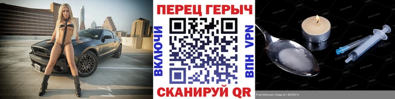 ГЕРОИН афганец  Пенза 
