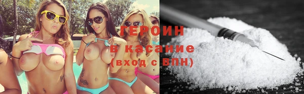 прущая мука Михайлов