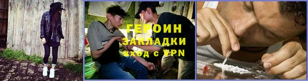 ECSTASY Михайловка