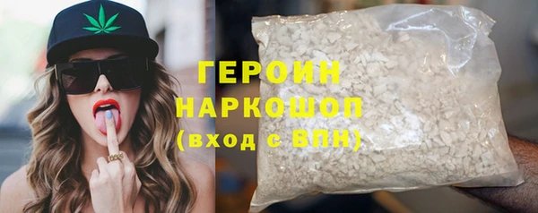 прущая мука Михайлов