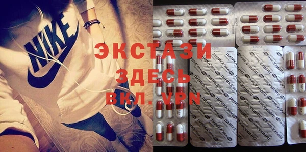 трава Наволоки