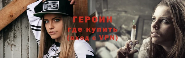 соль ск Надым