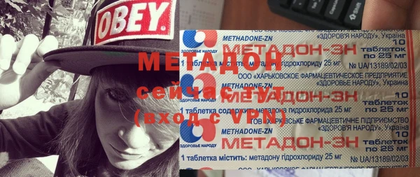 соль ск Надым