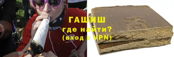 прущая мука Михайлов
