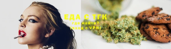 прущая мука Михайлов