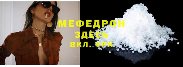 прущая мука Михайлов