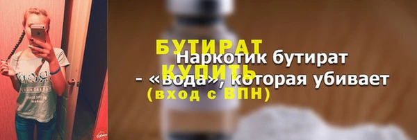 PSILOCYBIN Навашино