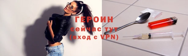 PSILOCYBIN Навашино