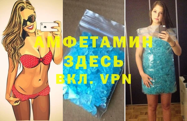 прущая мука Михайлов