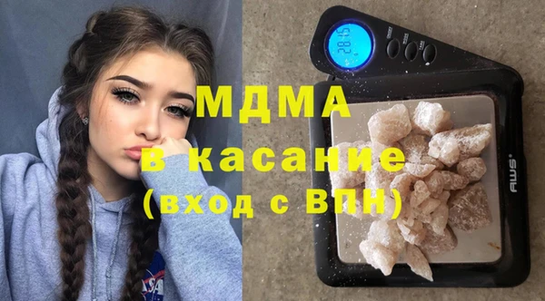 гашик Мегион