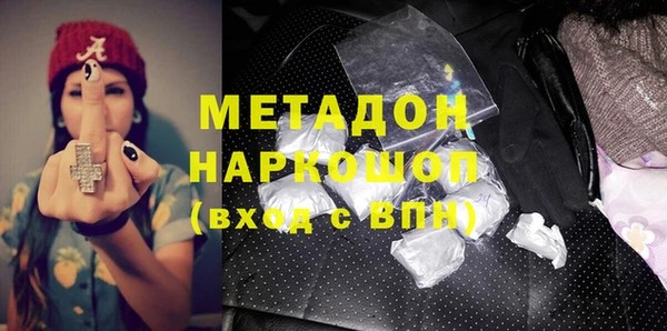 соль ск Надым