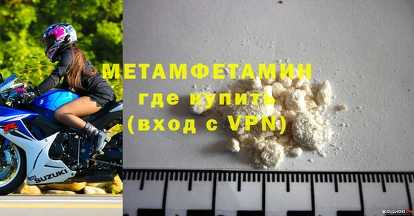 прущая мука Михайлов