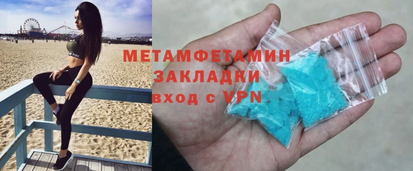 ECSTASY Михайловка