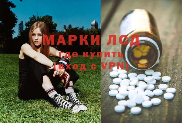 прущая мука Михайлов