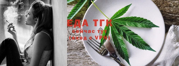 PSILOCYBIN Навашино