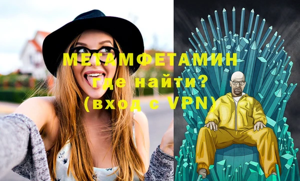 прущая мука Михайлов