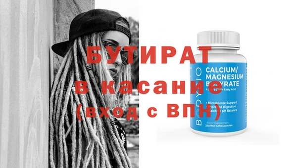 PSILOCYBIN Навашино
