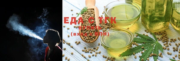 ECSTASY Михайловка
