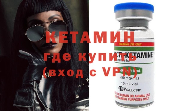 ECSTASY Михайловка