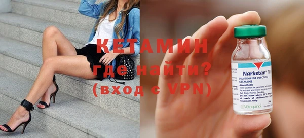 соль ск Надым