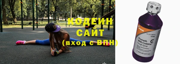 трава Наволоки