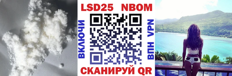 ЛСД экстази ecstasy Пенза