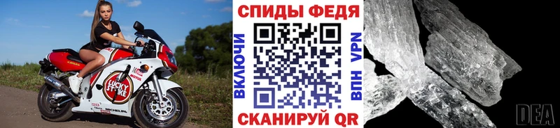 Первитин пудра  кракен ONION  Пенза  дарнет шоп 