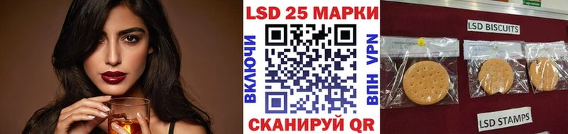 купить наркотики сайты  Пенза  Марки 25I-NBOMe 1,8мг 