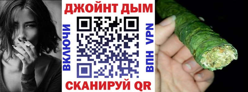 Бошки Шишки AK-47  Пенза 